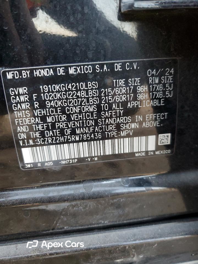 Honda HR-V 2024