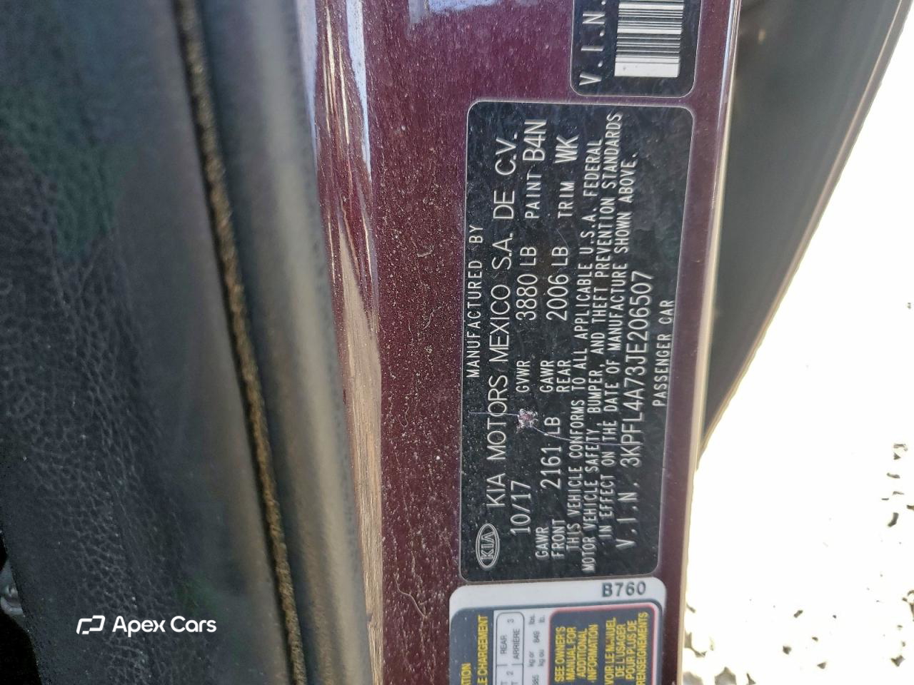 Kia Forte 2018