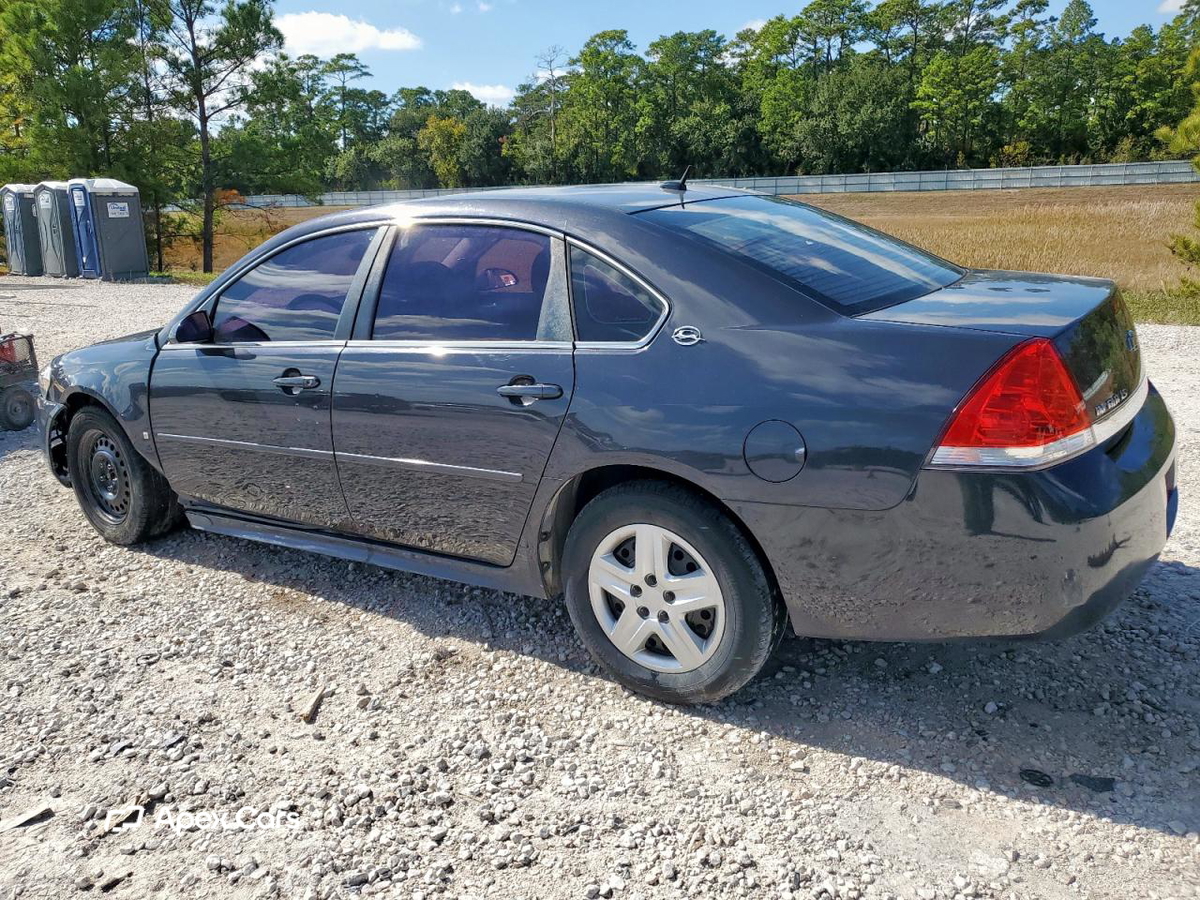Chevrolet Impala 2009