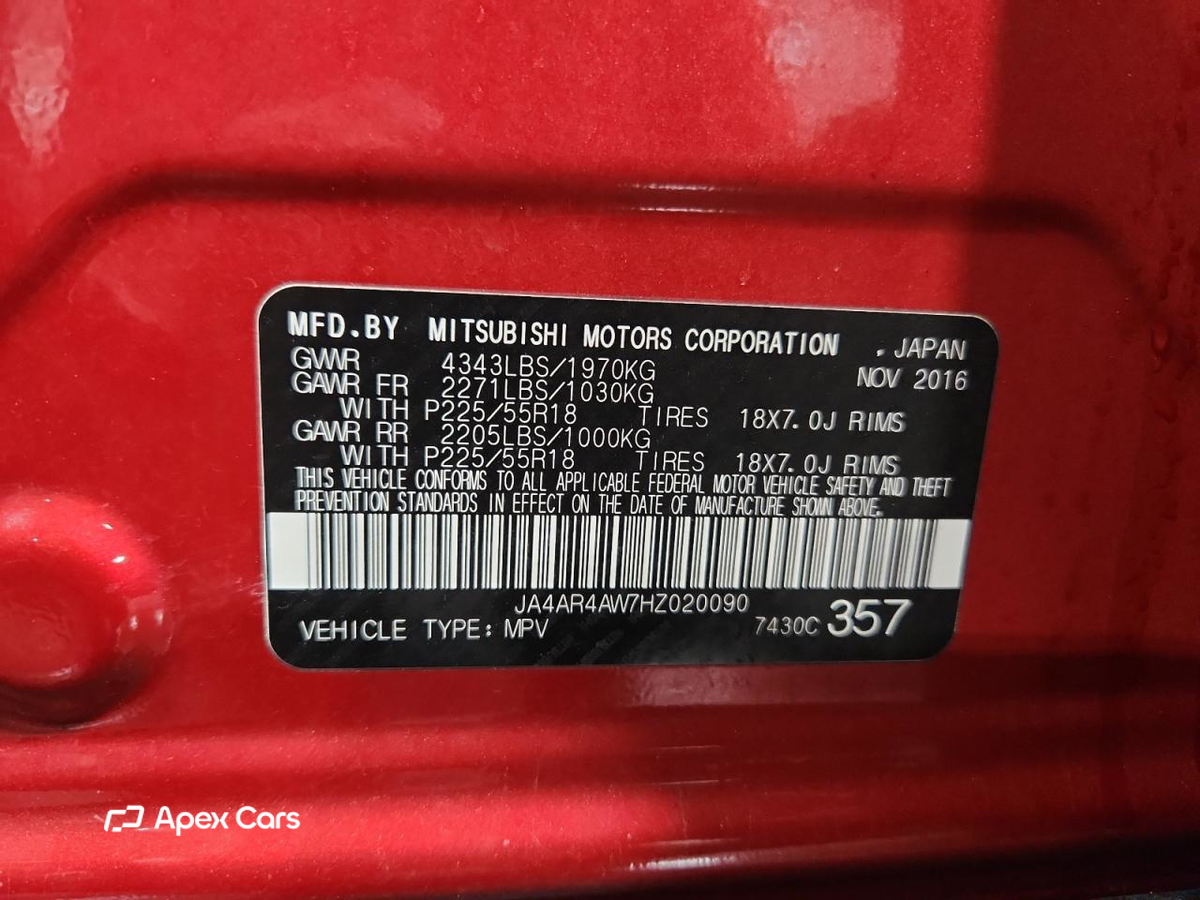 Mitsubishi Outlander 2017