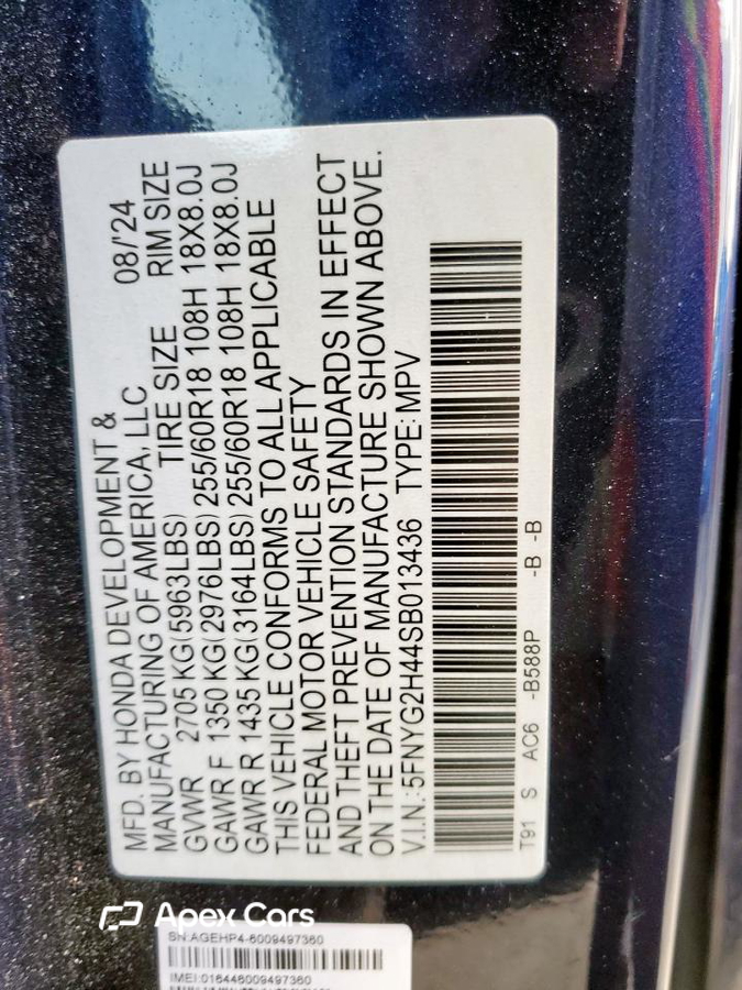 Honda Pilot 2025