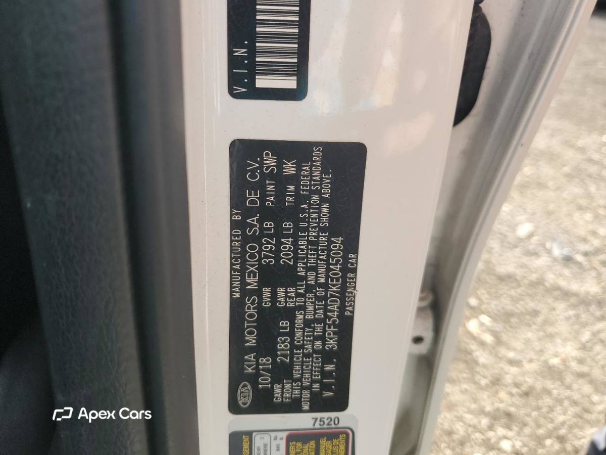 Kia Forte 2019