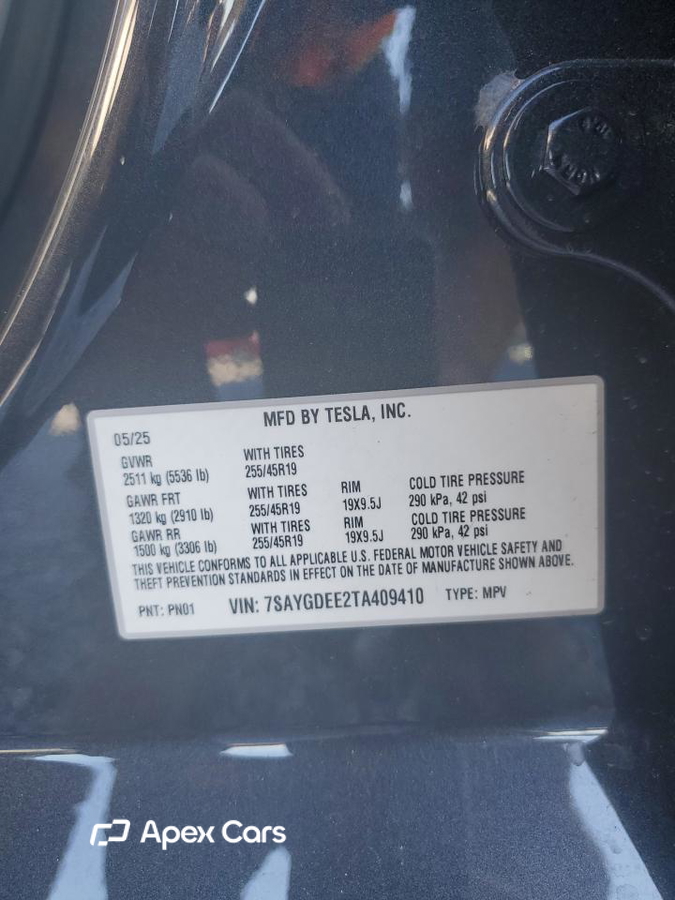 Tesla Model Y 2026