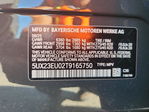 BMW X5 2026