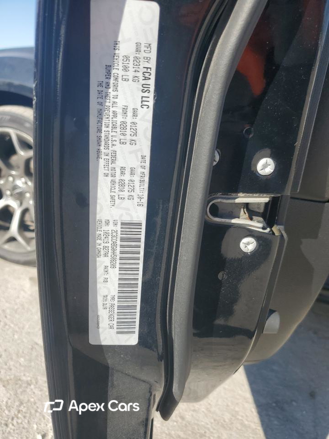 Chrysler 300 2017