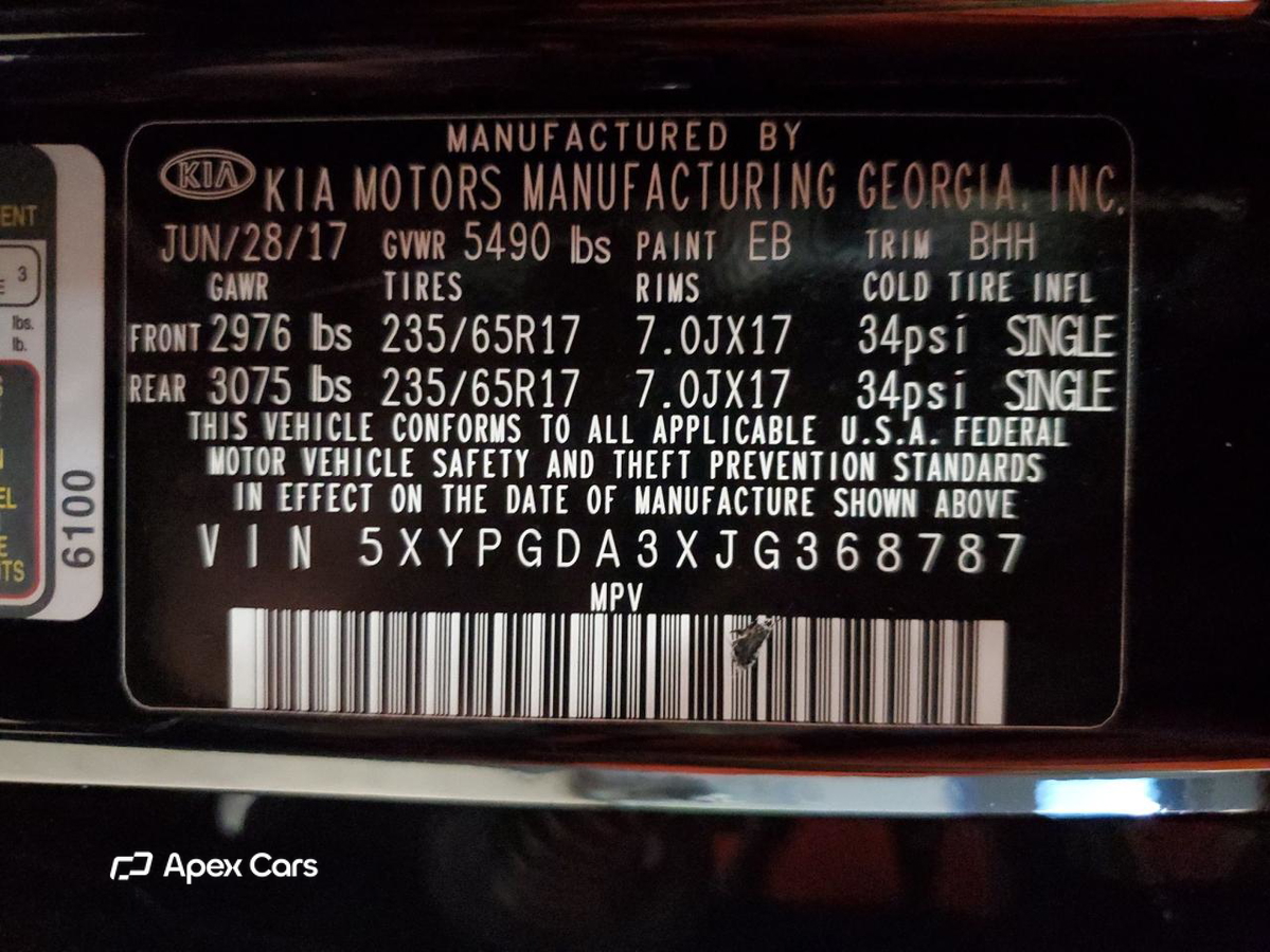Kia Sorento 2018