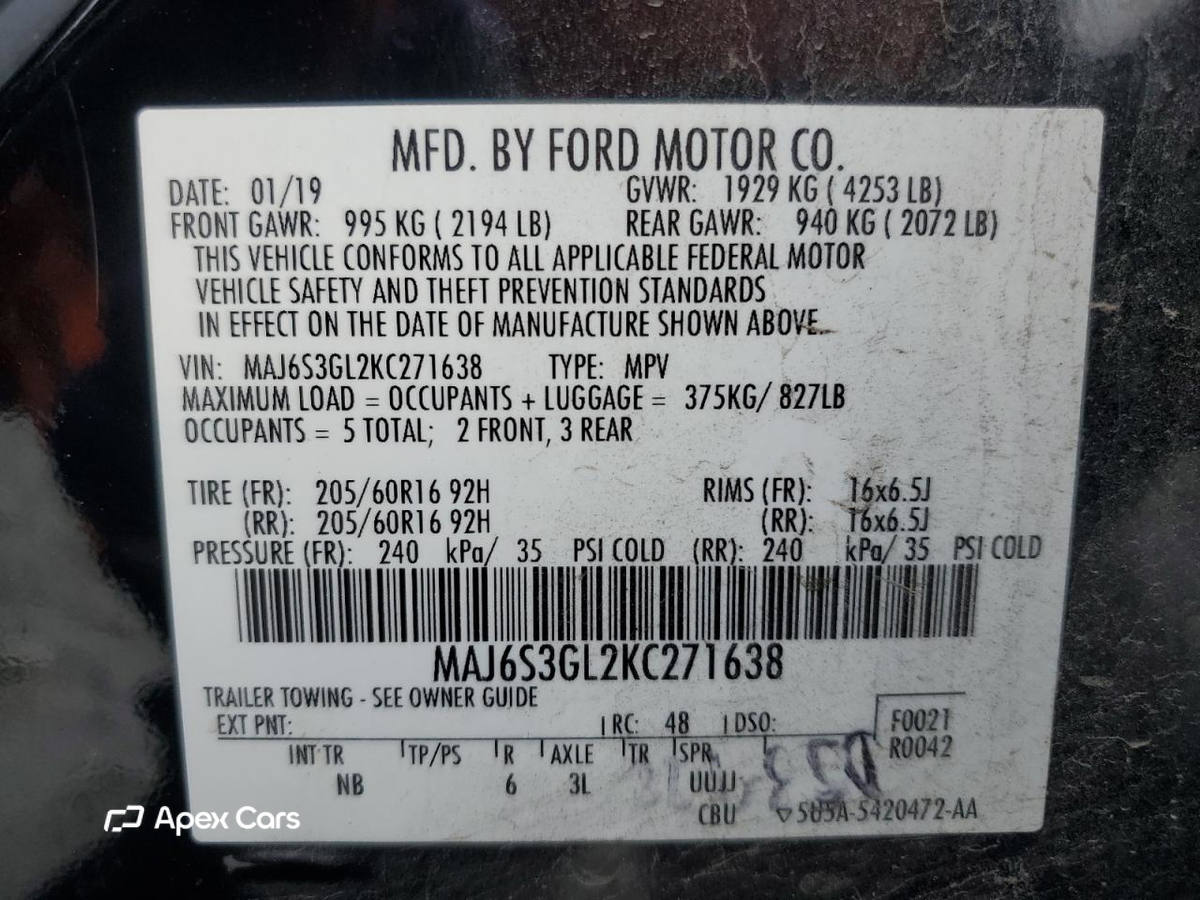 Ford EcoSport 2019