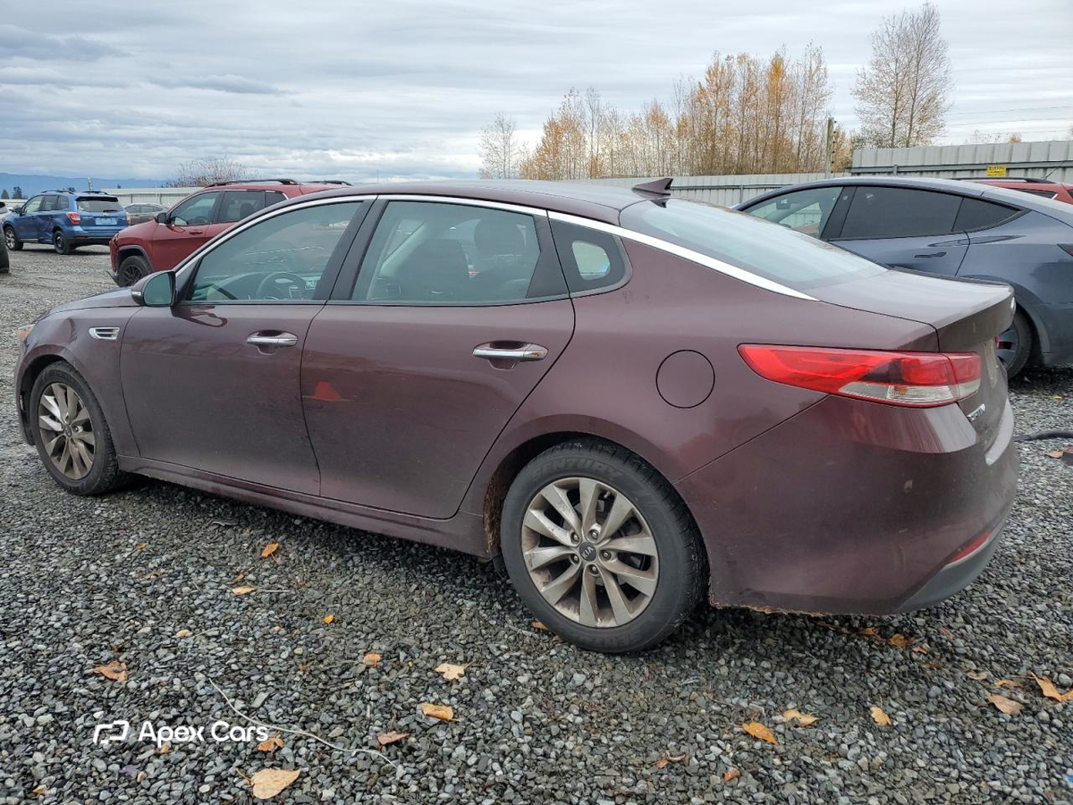 Kia Optima 2017