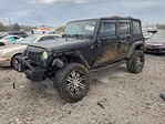 Jeep Wrangler 2015