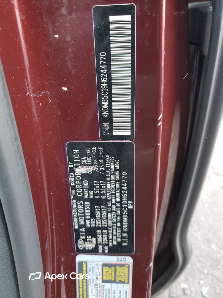 Kia Sedona 2017