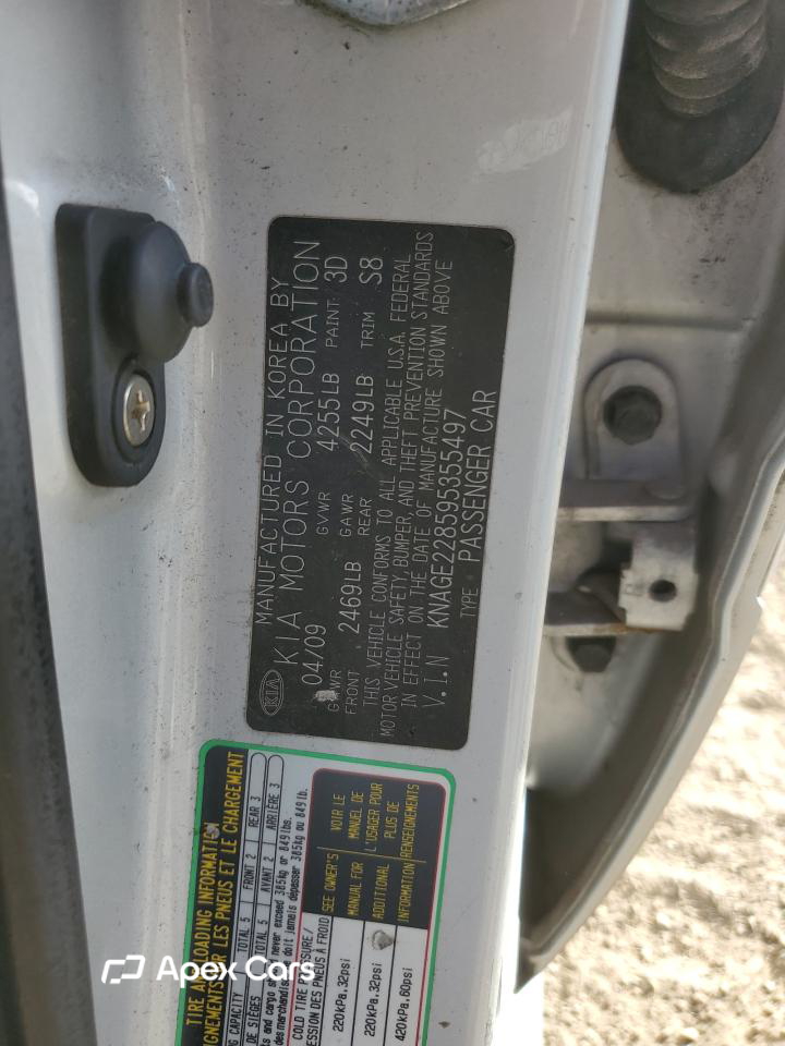 Kia Optima 2009