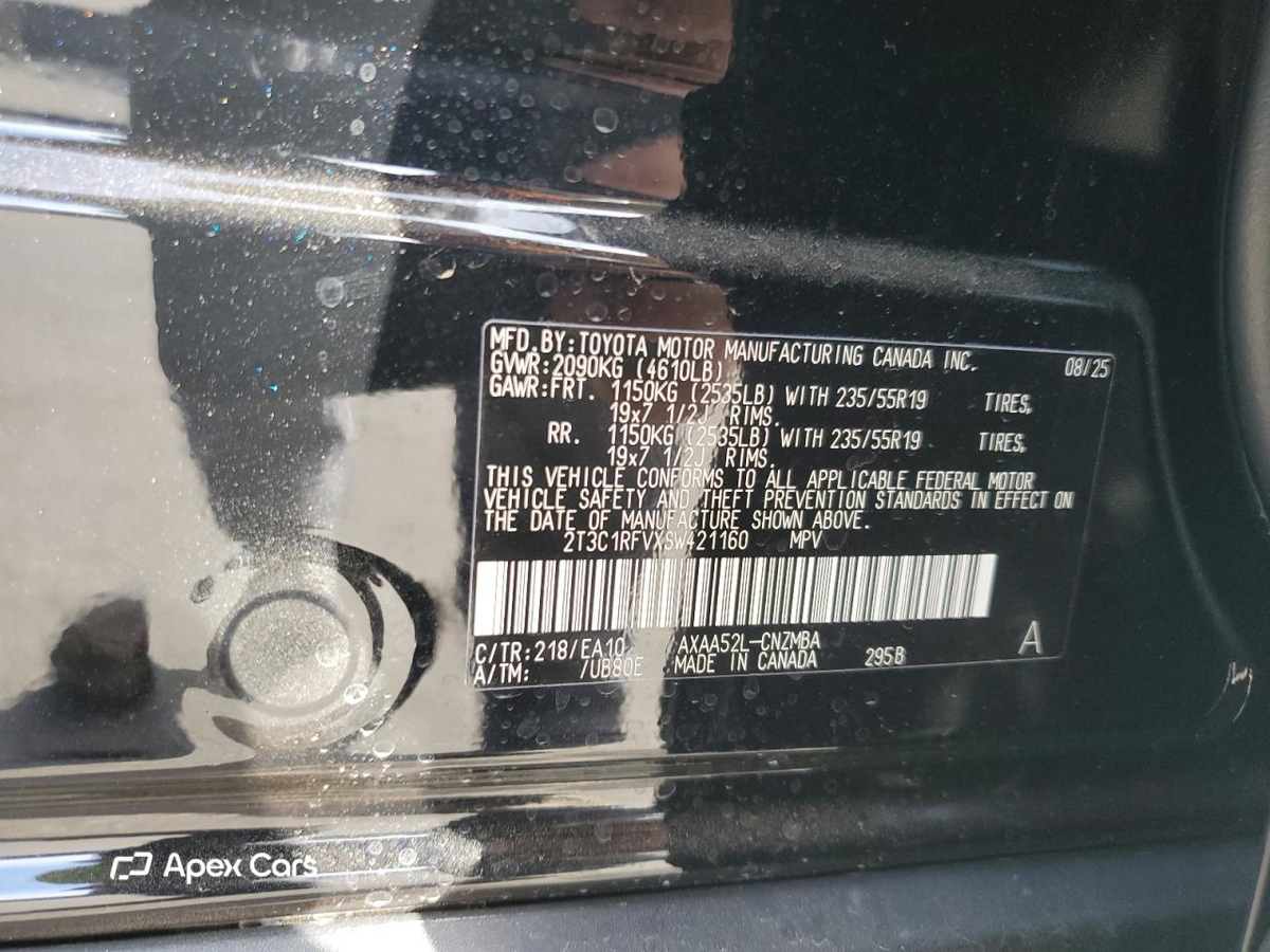 Toyota RAV 4 2025