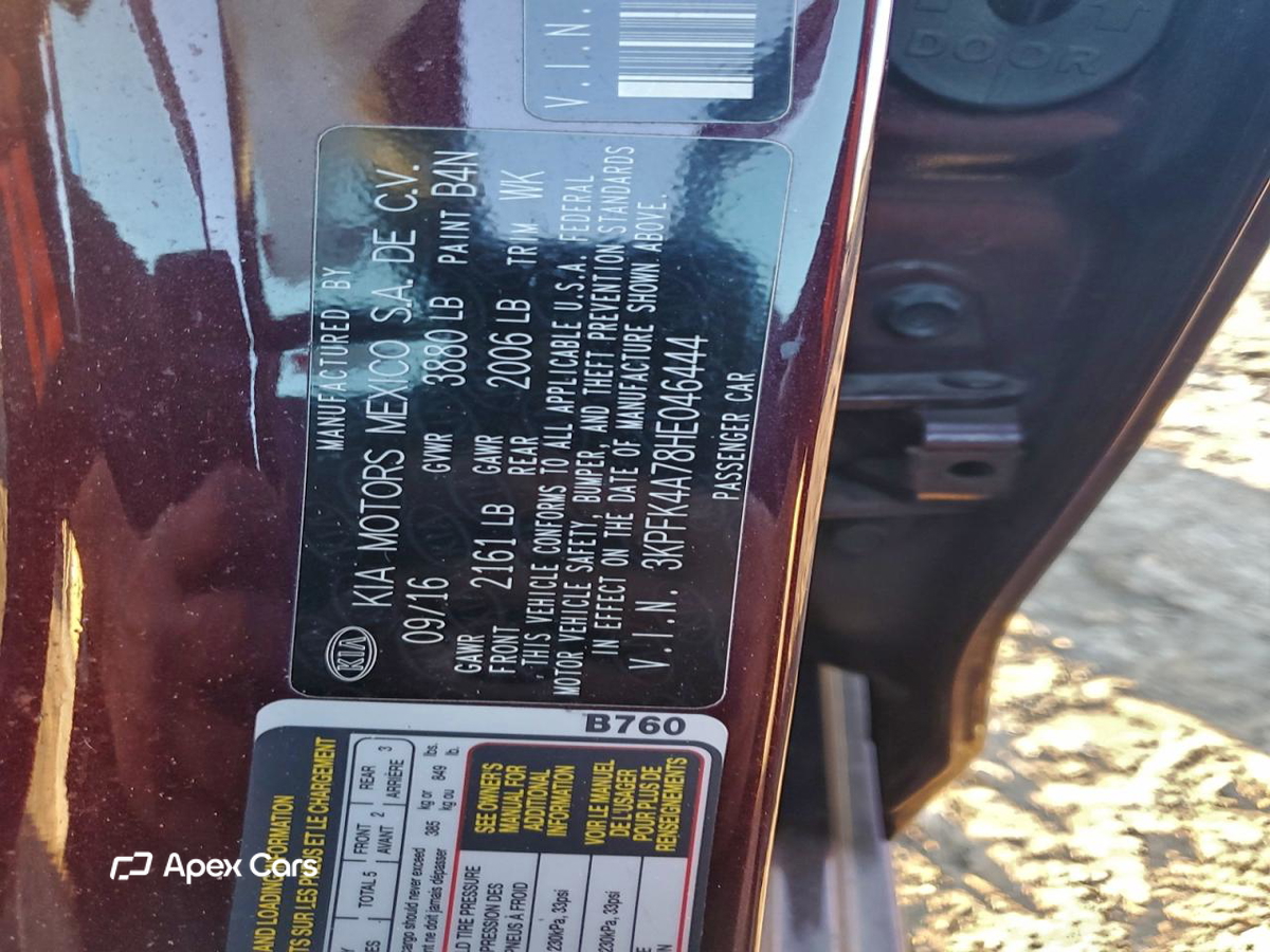 Kia Forte 2017