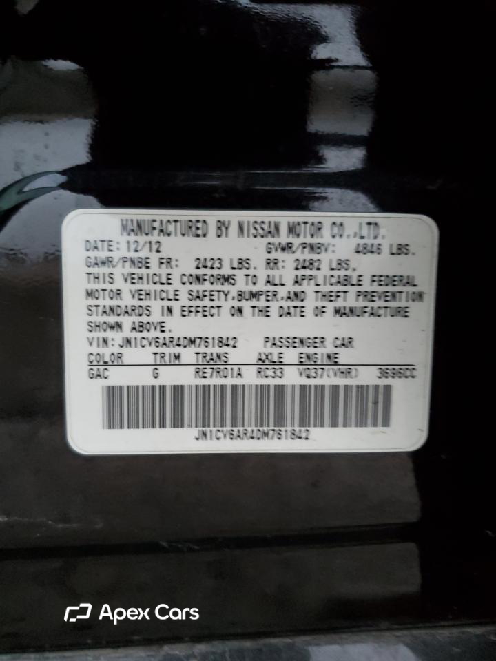 Infiniti G 2013