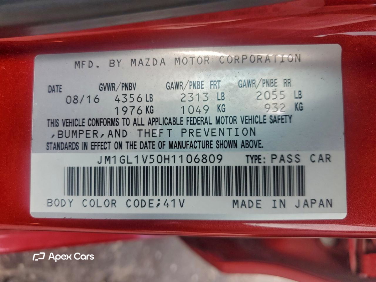 Mazda 6 2017