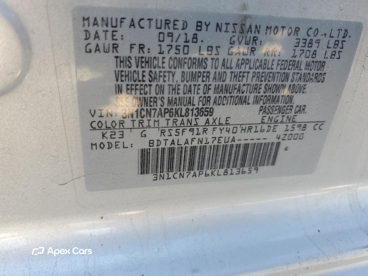 Nissan Versa 2019
