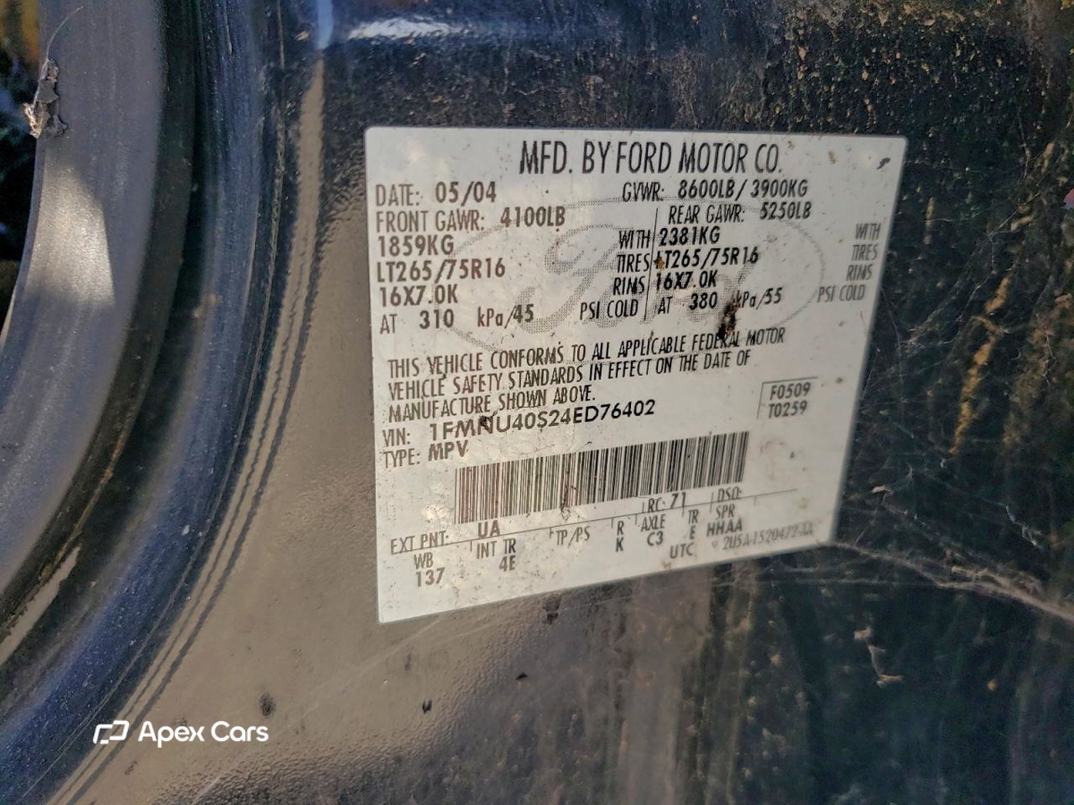 Ford Excursion 2004