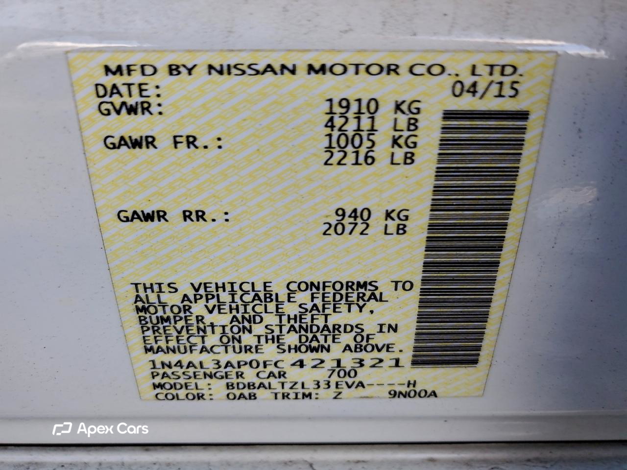 Nissan Altima 2015