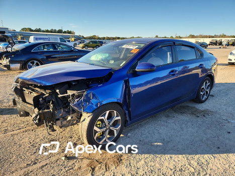Kia Forte 2020 - Image 1 of 13