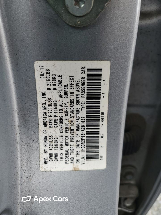 Honda Accord 2017