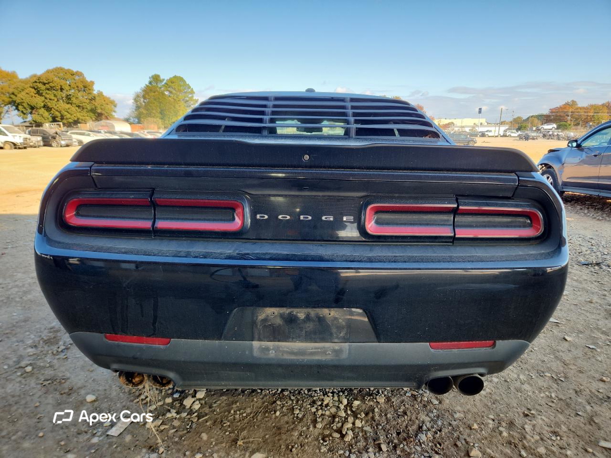 Dodge Challenger 2017