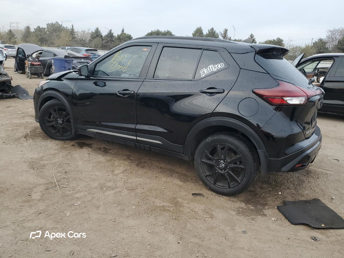 Nissan Kicks 2023