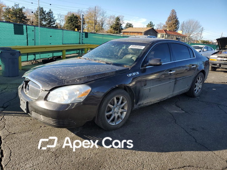 Buick Lucerne 2008 - Image 1 of 13