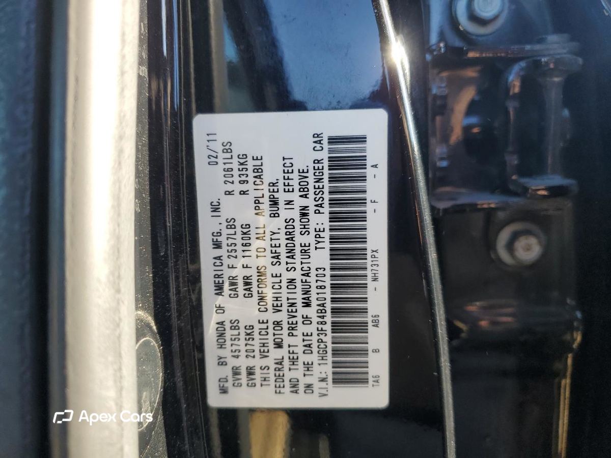 Honda Accord 2011