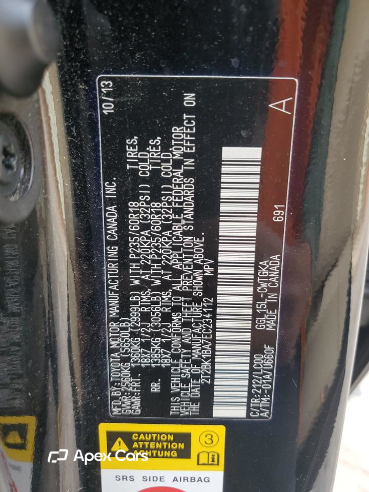 Lexus RX 2014