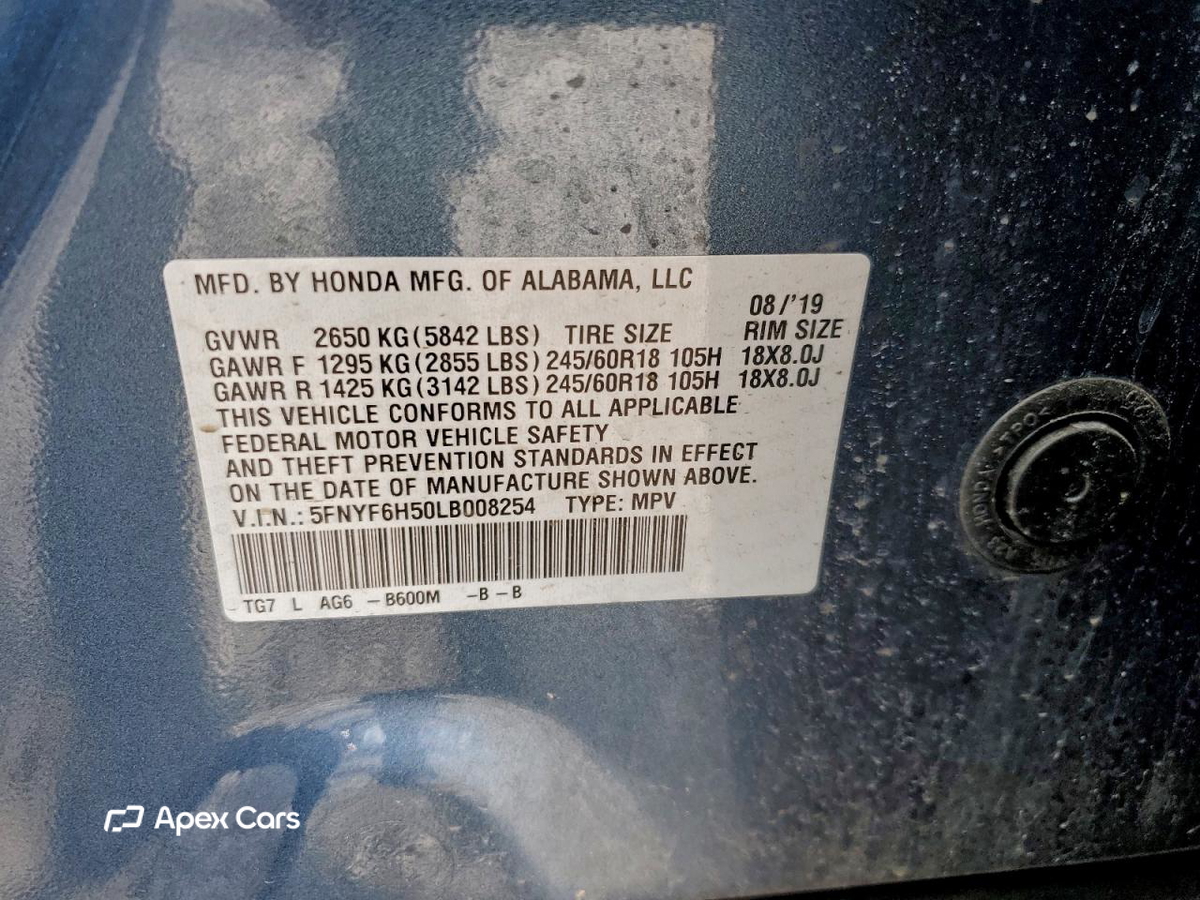 Honda Pilot 2020