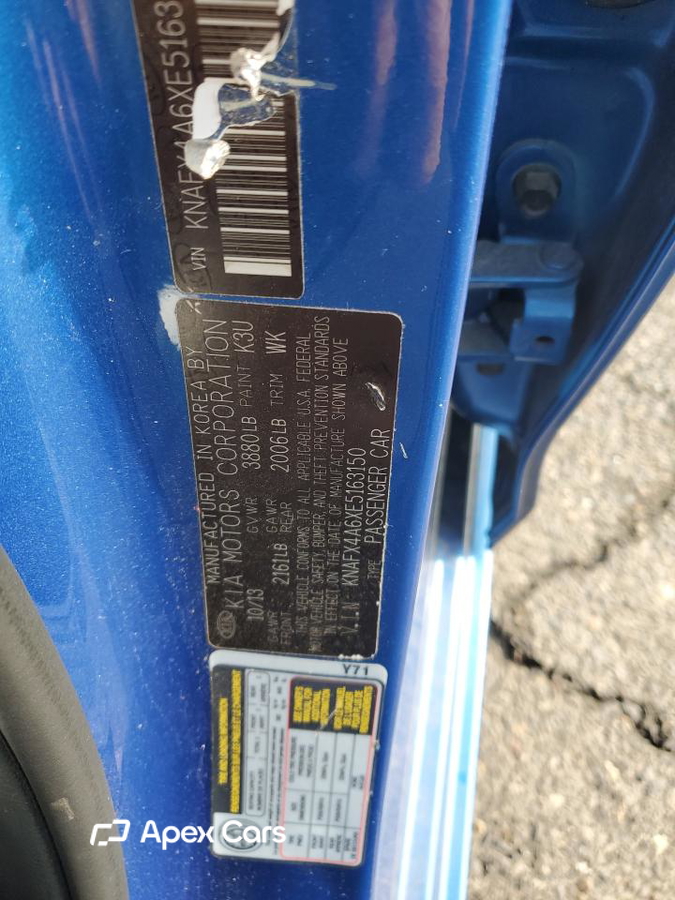 Kia Forte 2014