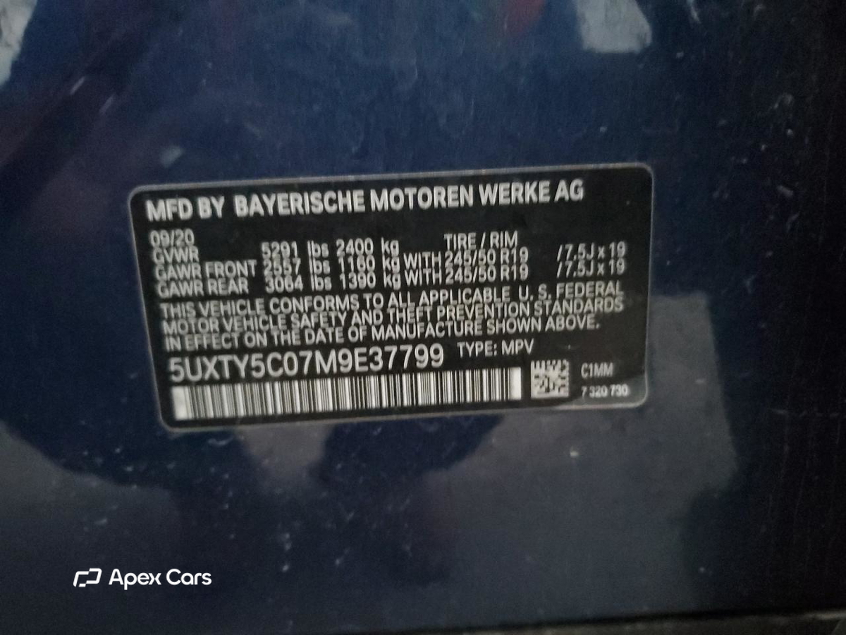 BMW X3 2021