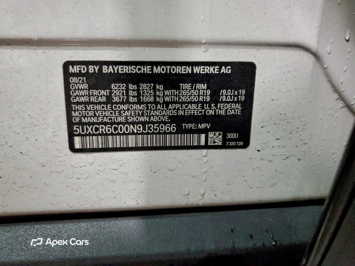 BMW X5 2022