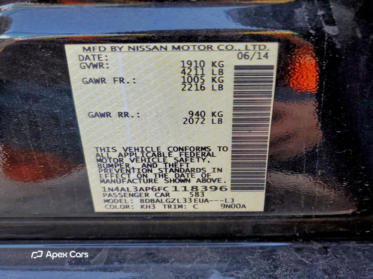 Nissan Altima 2015