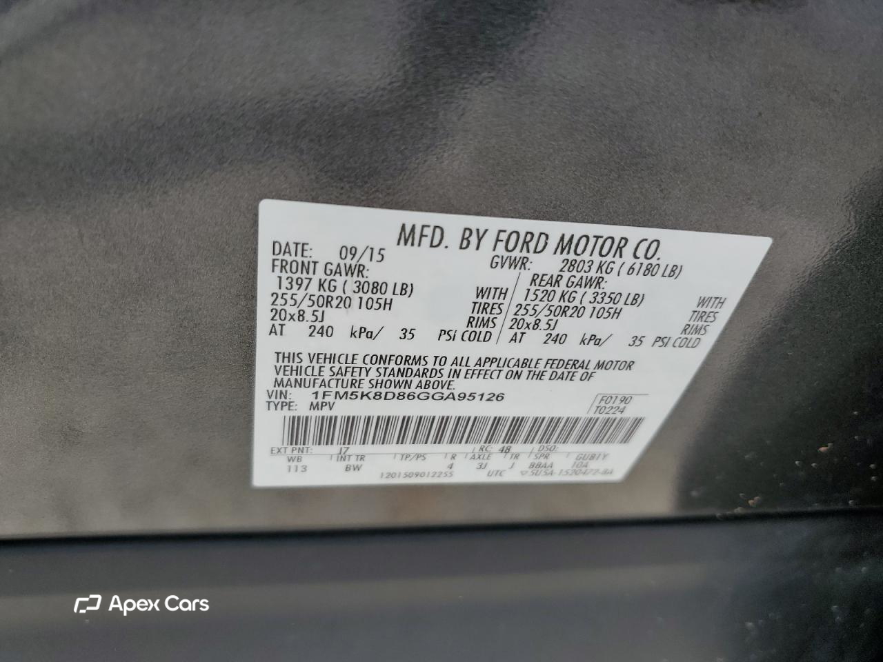 Ford Explorer 2016