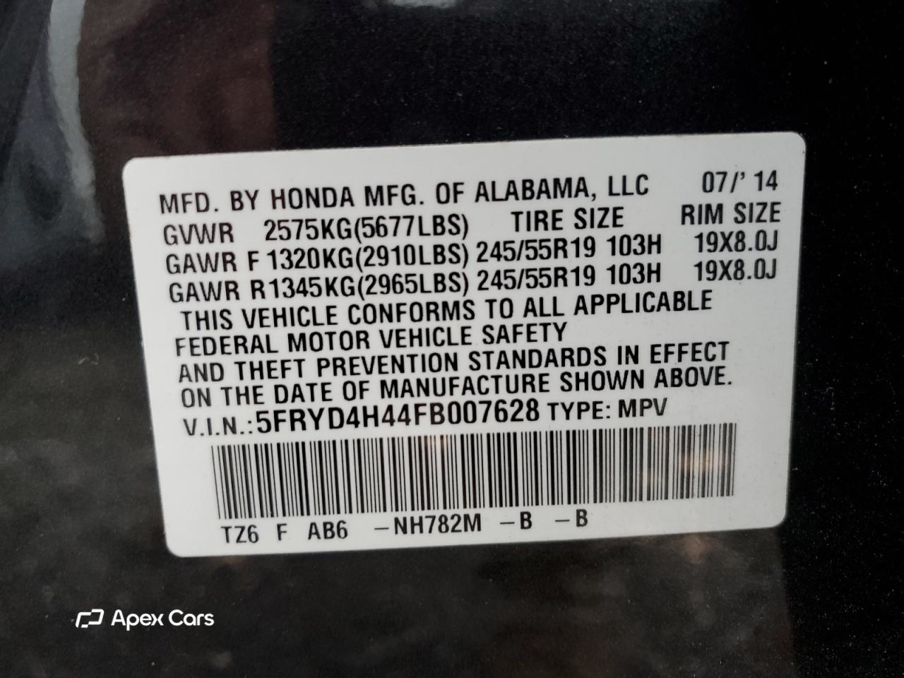 Acura MDX 2015