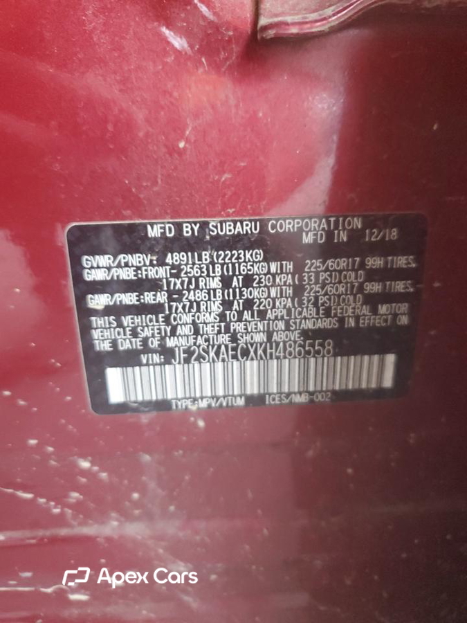 Subaru Forester 2019
