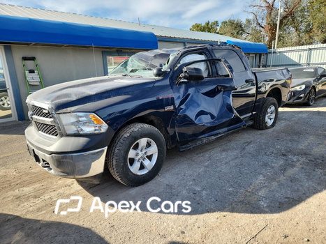 RAM 1500 2023 - Image 1 of 11