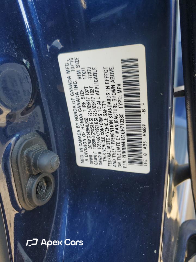 Honda CR-V 2016