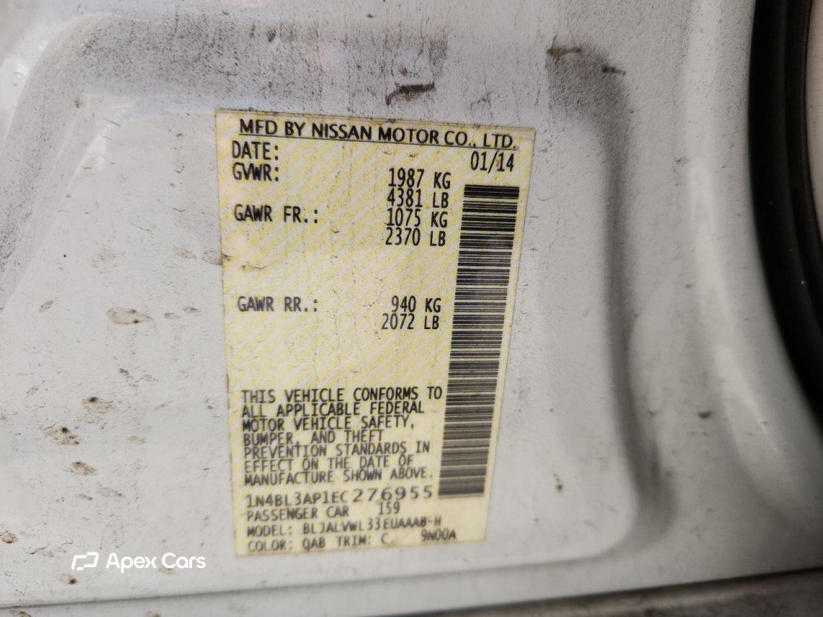 Nissan Altima 2014