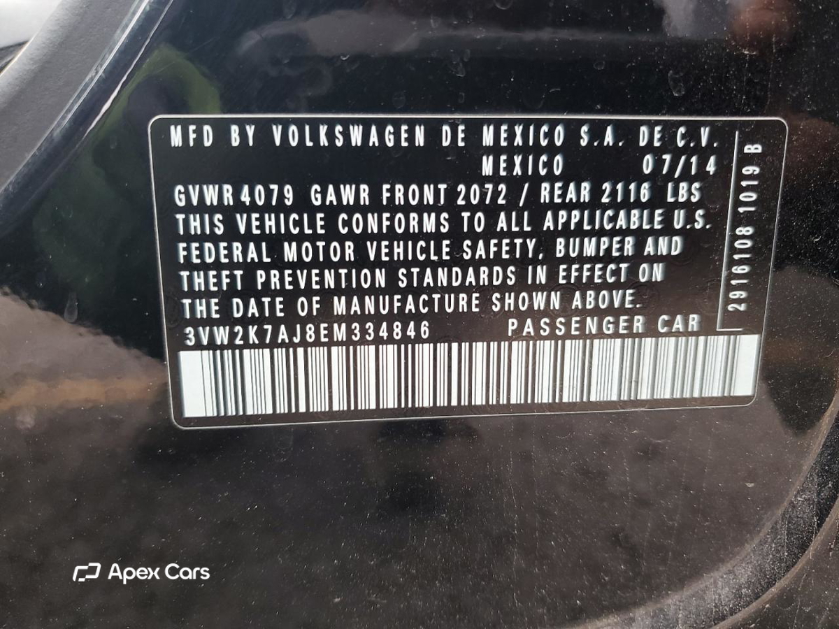 Volkswagen Jetta 2014
