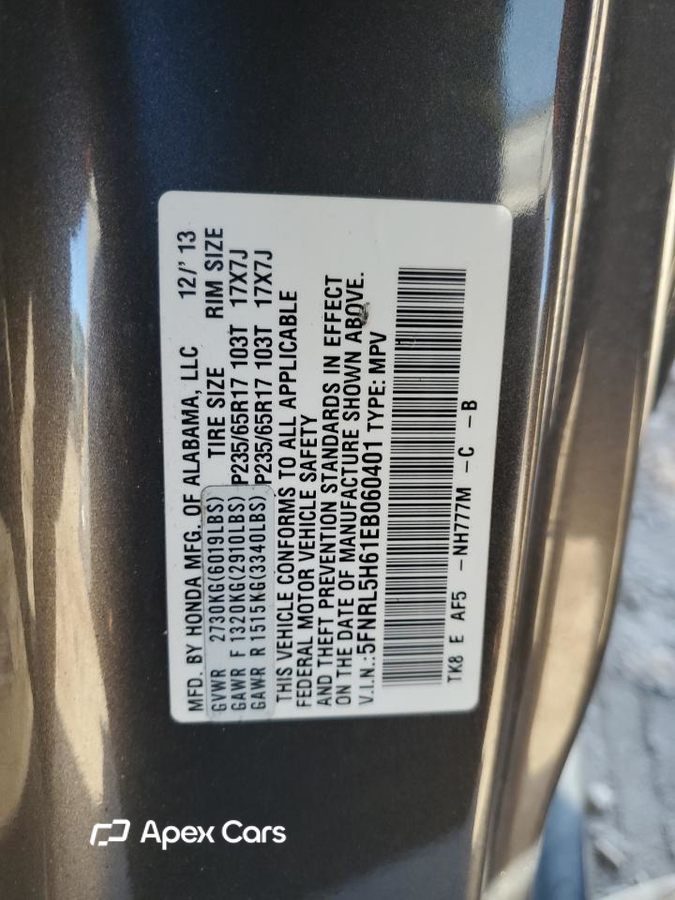 Honda Odyssey 2014