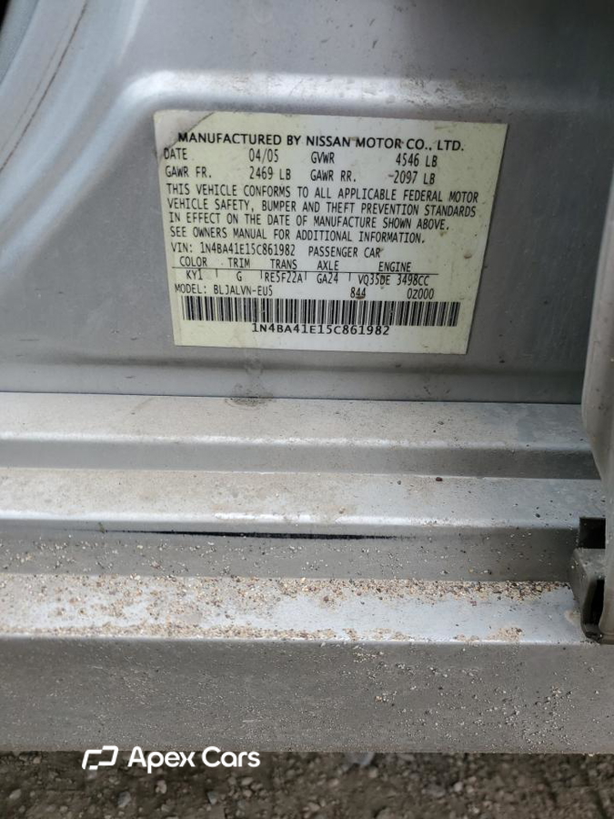 Nissan Maxima 2005