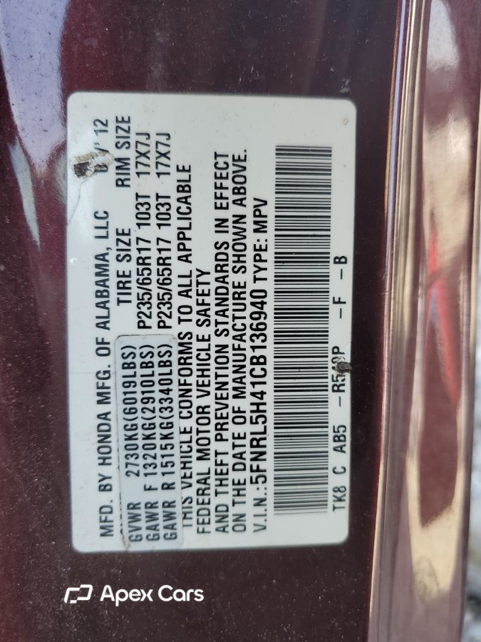 Honda Odyssey 2012