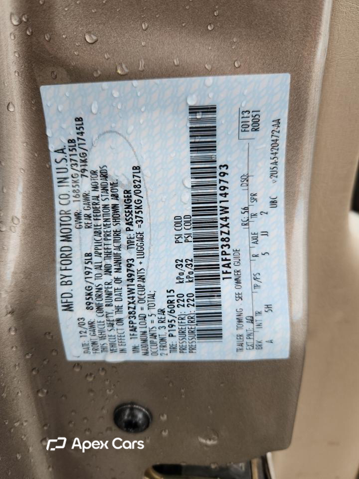 Ford Focus 2004