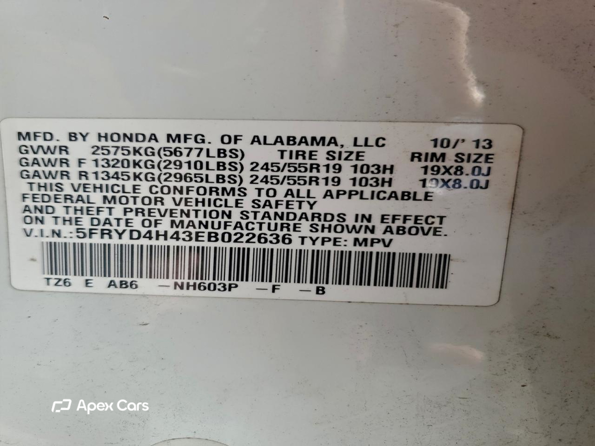 Acura MDX 2014