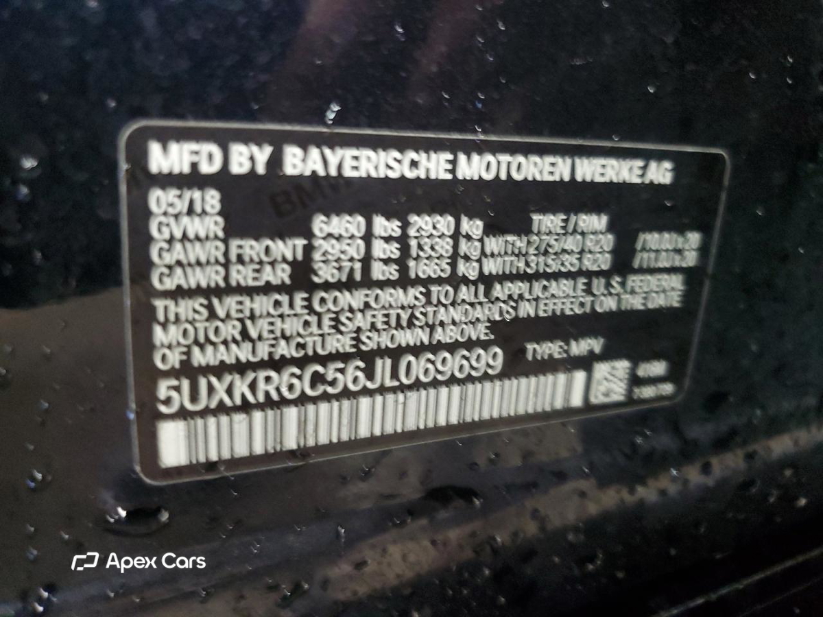 BMW X5 2018