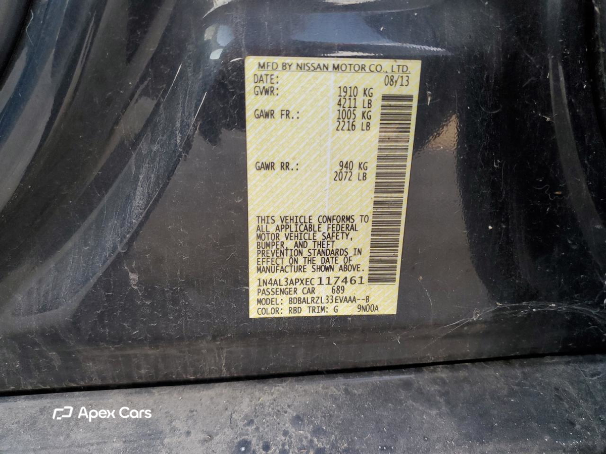 Nissan Altima 2014