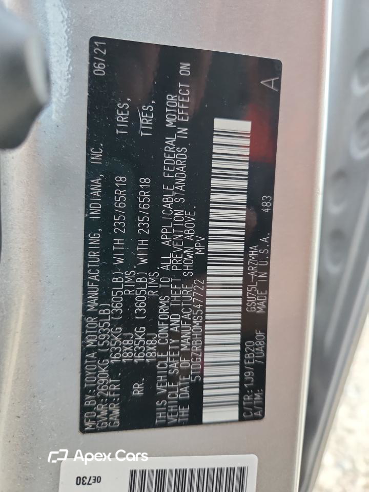 Toyota Highlander 2021
