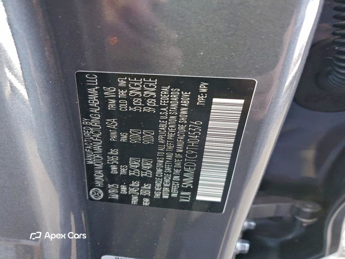 Genesis GV70 2026